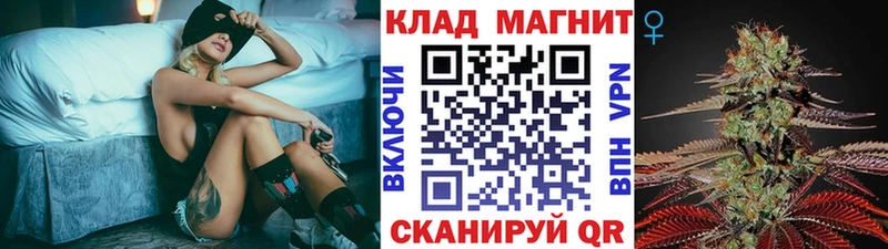 Купить наркоту Новошахтинск МАРИХУАНА СК АМФЕТАМИН Codein Галлюциногенные грибы МЕФ КОКАИН
