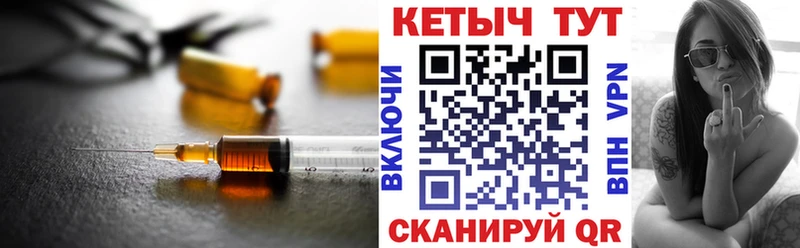 Кетамин VHQ  Новошахтинск 