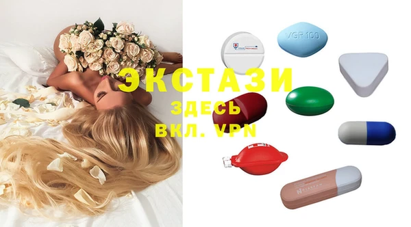 прущие крисы Алексеевка