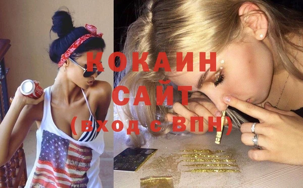 a pvp Алзамай