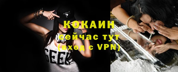 прущие крисы Лихославль