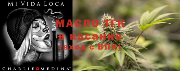 прущие крисы Алексеевка