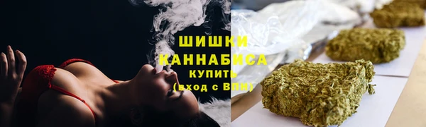амфетамин Алексин