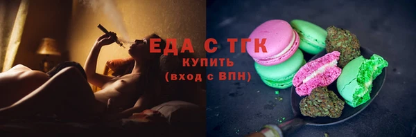 a pvp Алзамай
