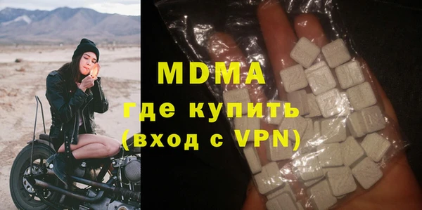 a pvp Алзамай