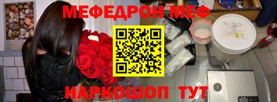 а пвп мука Бузулук