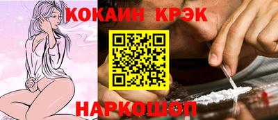 MDMA Premium VHQ Будённовск