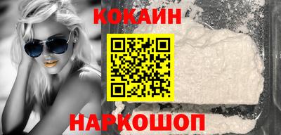 мефедрон мука Бугуруслан
