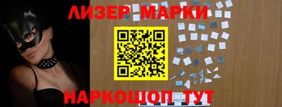 мефедрон мука Бугуруслан