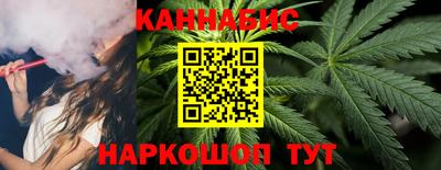 а пвп мука Бузулук