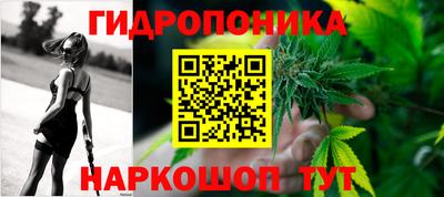 а пвп мука Бузулук