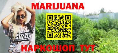 мефедрон мука Бугуруслан