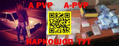 MDMA Premium VHQ Будённовск