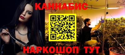 мефедрон мука Бугуруслан