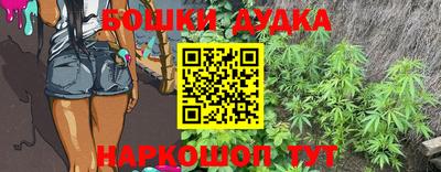 MDMA Premium VHQ Будённовск
