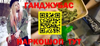 а пвп мука Бузулук