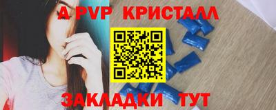 MDMA Premium VHQ Будённовск