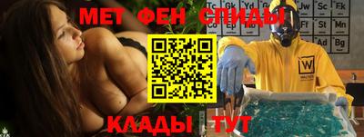 MDMA Premium VHQ Будённовск