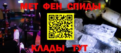 а пвп мука Бузулук