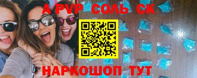мефедрон мука Бугуруслан