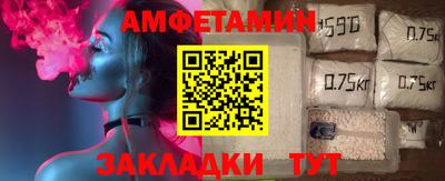 MDMA Premium VHQ Будённовск