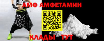 а пвп мука Бузулук