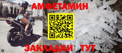 а пвп мука Бузулук