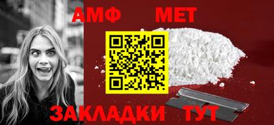 а пвп мука Бузулук