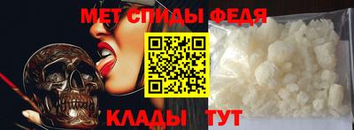 MDMA Premium VHQ Будённовск