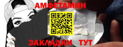 а пвп мука Бузулук