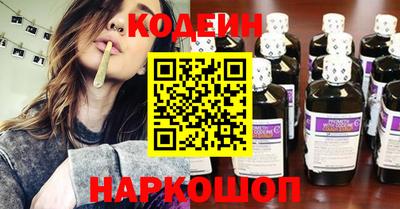 мефедрон мука Бугуруслан