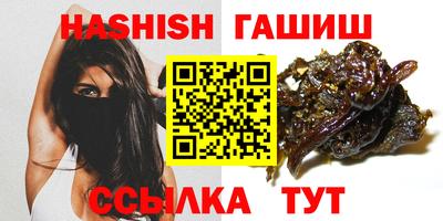 мефедрон мука Бугуруслан