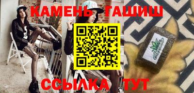 MDMA Premium VHQ Будённовск