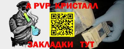 MDMA Premium VHQ Будённовск