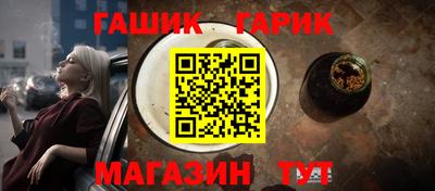 мефедрон мука Бугуруслан