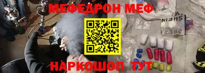MDMA Premium VHQ Будённовск
