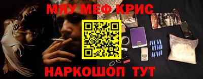 MDMA Premium VHQ Будённовск